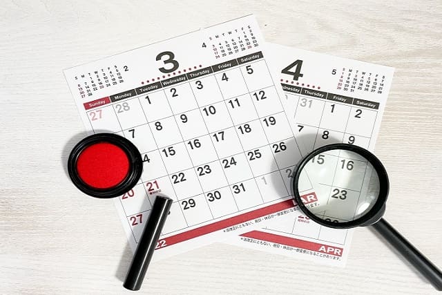 印鑑・虫眼鏡・カレンダー