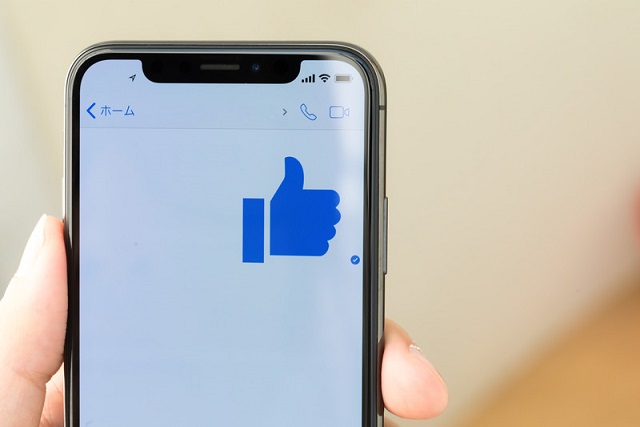 スマホ・グッドマーク